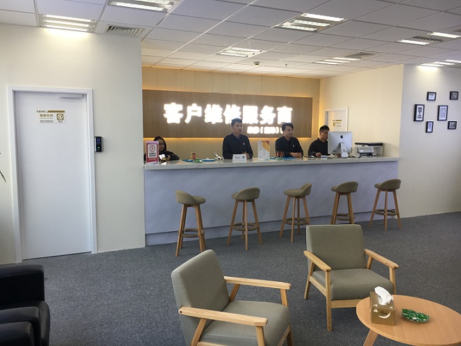 重庆江北观音桥店